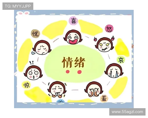 AK体育与心理健康：运动的情绪调节作用